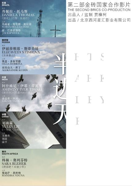做个松山东云女子大学毕业证